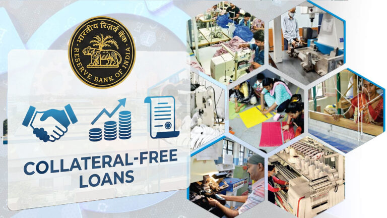 MSME loan without collateral